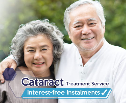 examination before cataract surgery